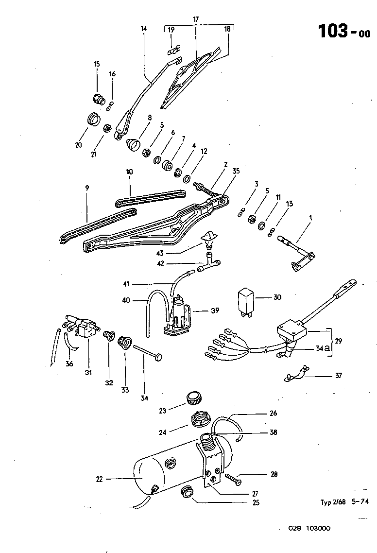 103-00 Windshield Wiper, Rack, Washer Bottle