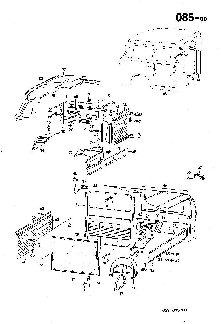 085-00 Interior Trim, Door Panels, Spare Cover