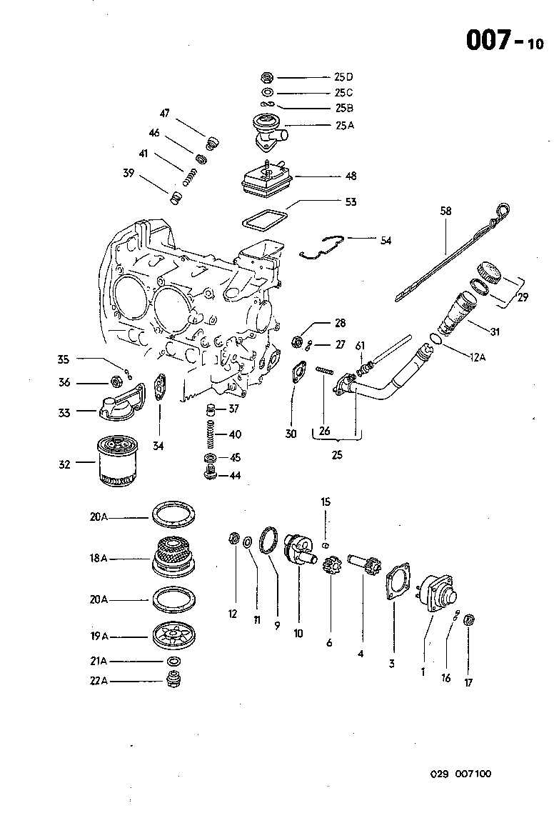 007-10 Oil Pump, Filter, Filler, Dipstick 1.7-2.0 Liter