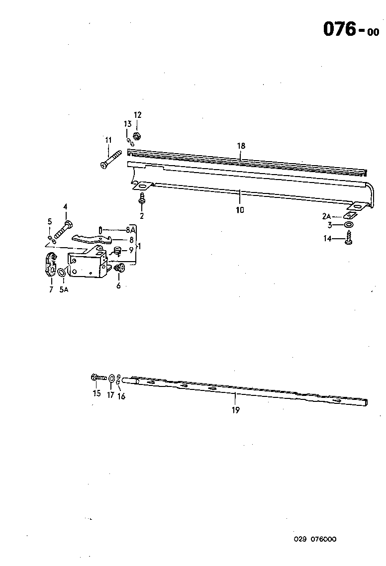 076-00 Latch, Side Cover for Sliding Door