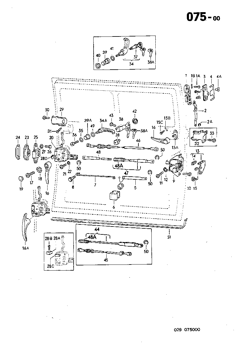 075-00 Sliding Door Handle, Remote Control, Lock