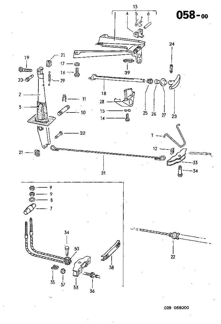 058-00 Hand brake Lever, E-Brake Cable
