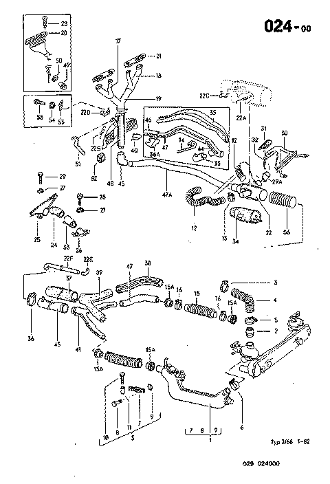 Heating System