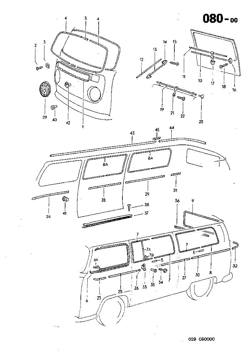 080-00 Moldings, Exterior Trim, Front Emblem